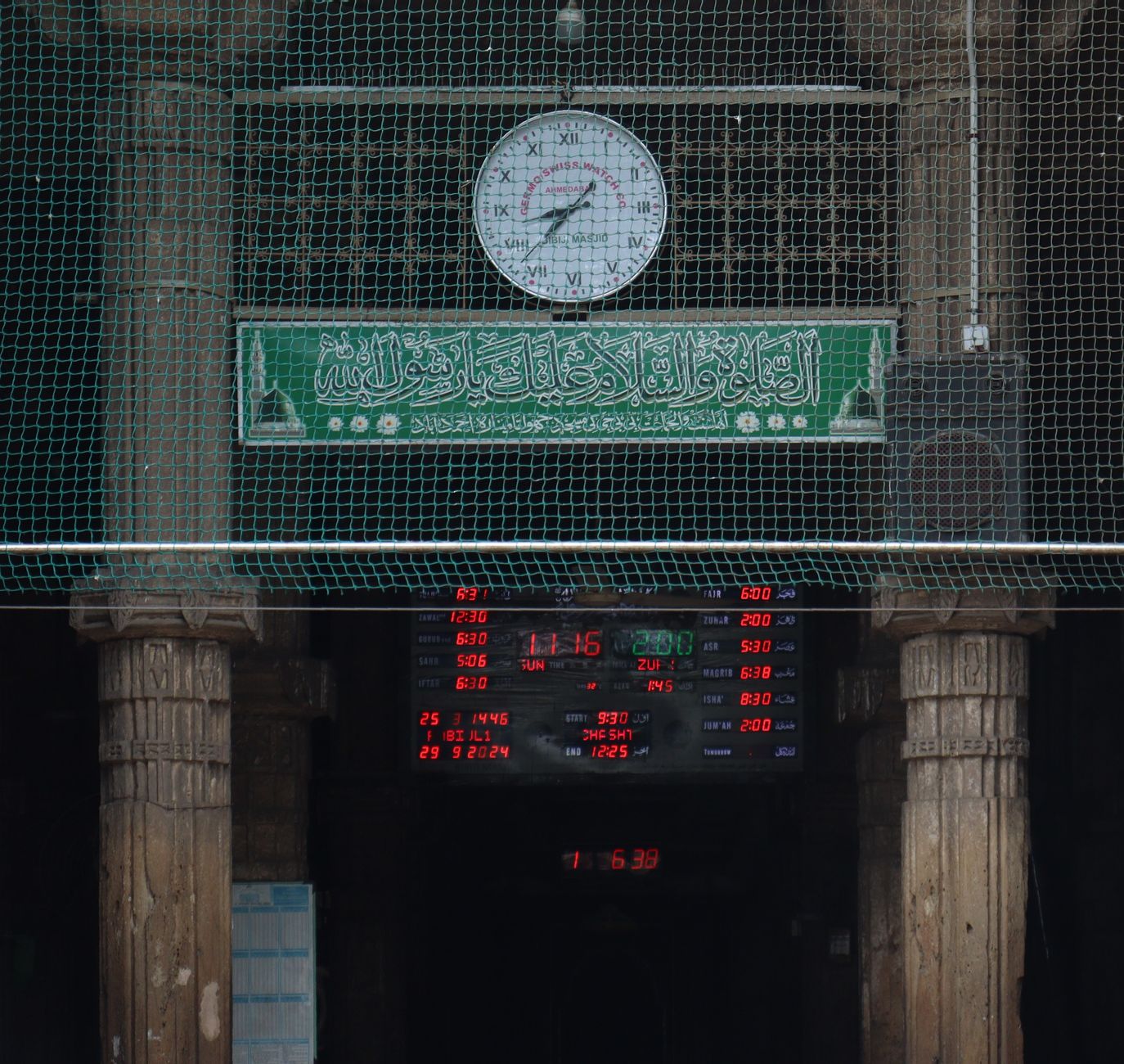 What Does the Bible Say About Prayer Times?